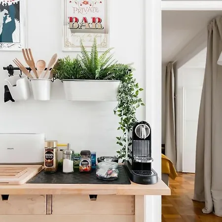 Garden Oasis With Patio リスボン