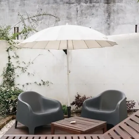Garden Oasis With Patio リスボン